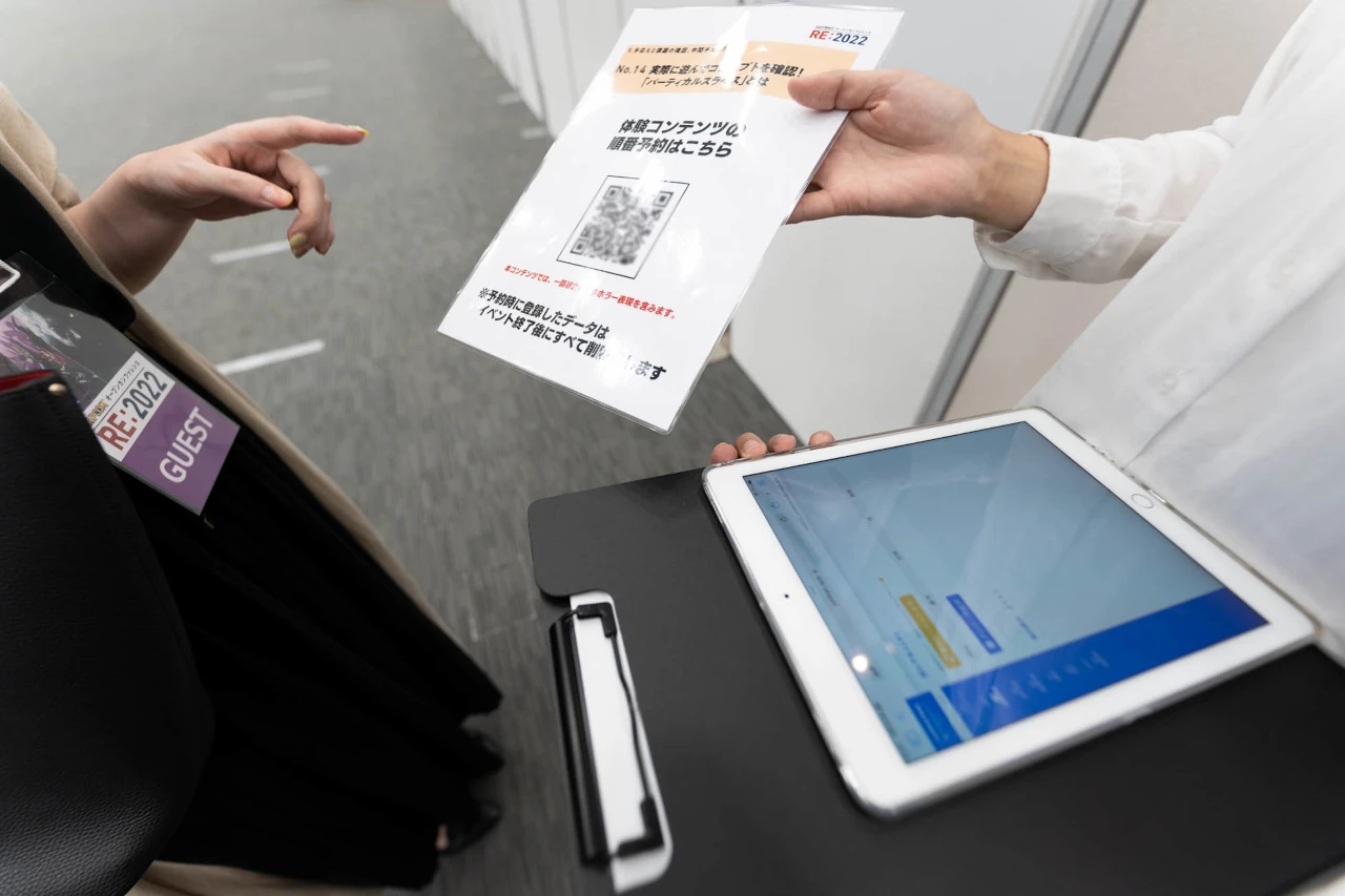 RE:2022イベントの様子2